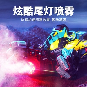 Радиоуправляющие игрушки на радиоуправлении, 2,4 г - Product Image 4