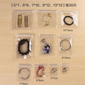 ที่กําหนดเองพิมพ์บรรจุภัณฑ์ขนาดเล็กพลาสติกขายส่งมินิต่างหู Ziplock ซิปฝ้าซิป Bolsas ถุงพลาสติกสําหรับเครื่องประดับ - Product Image 6