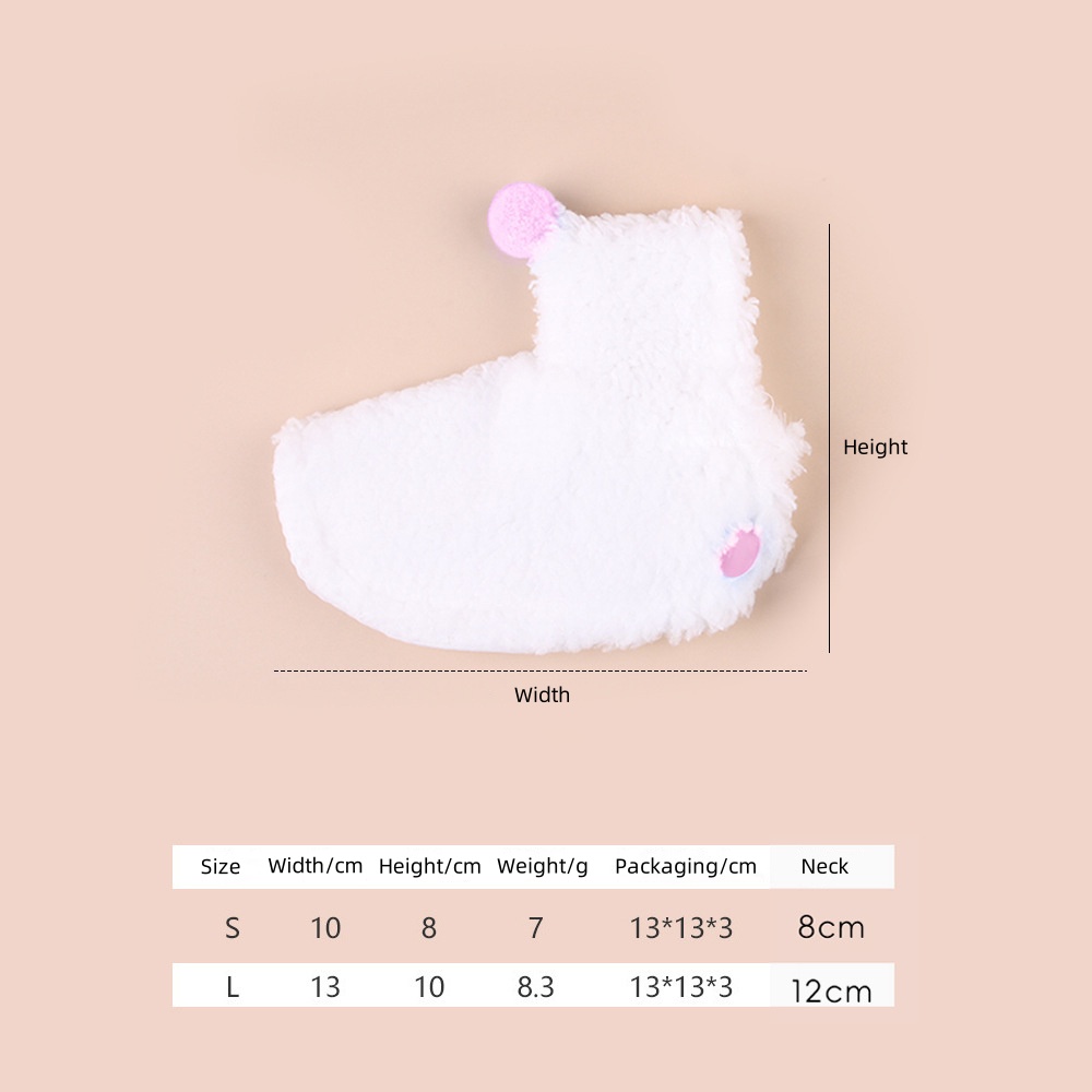 ลูกบอลสีชมพูสีขาว