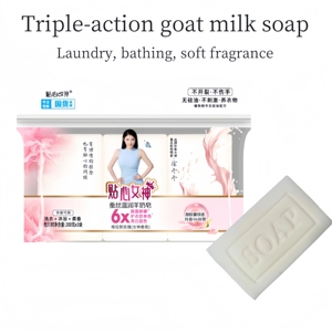 Yüz yıkama, banyo ve çamaşır için yeni ürün çok etkili sabun, üçü bir arada. Özelleştirme ve ücretsiz örnekleri destekleyin. - Product Image 4