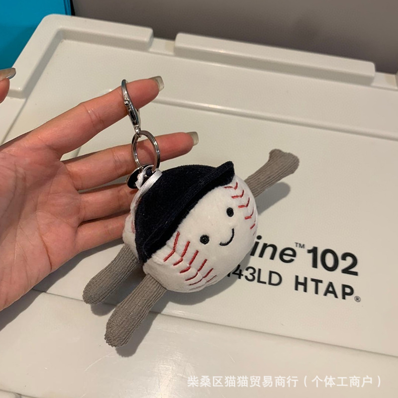 Pendentif baseball -13cm