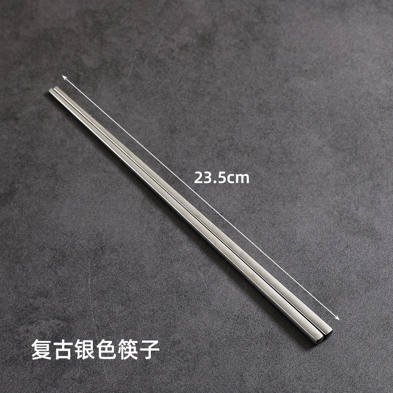 23.5cm square chopsticks (retro style)
