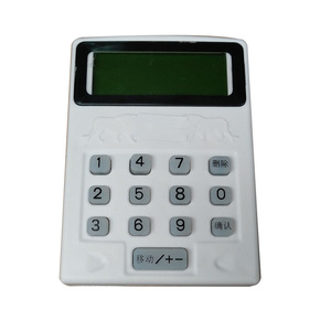 Arcade phần trò chơi phụ kiện cá trò chơi máy trò chơi hệ thống giải mã - Product Image 1