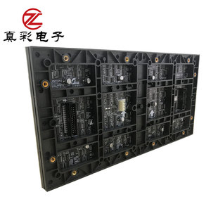 P1.25 kapalı tam renkli led ekran LED panel fiyat P1.5 P1.8 P2 P2.5 P3 P4 LED modülü - Product Image 5