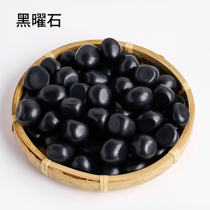 Obsidian 100g bag