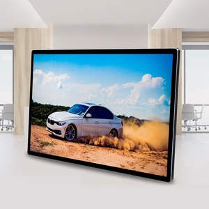 21,5 HD сенсорный цифровой дисплей-емкостный, 10-точечный Multi-Touch-ЖК-дисплей монитор - Product Image 1
