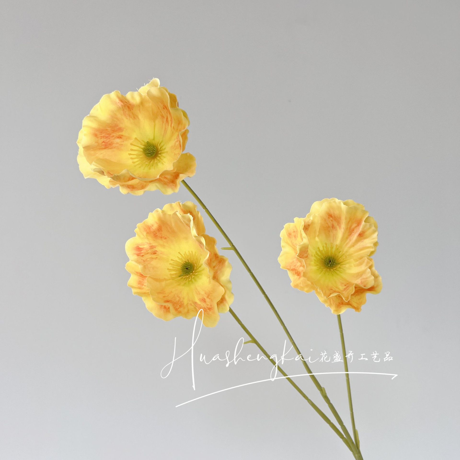 Jaune coquelicot