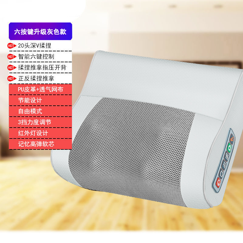 Norme chinoise