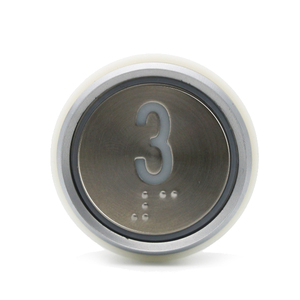 ประเทศจีนที่ให้มา DC24v แสงสีฟ้าลิฟท์ปุ่มกดสำหรับลิฟท์อะไหล่ - Product Image 1