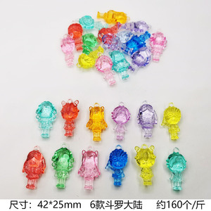 2407 Zhikou Amusement Park Cartoon Toy Bead Simulation Sports slip Train Colorful square Strange Stone Crystal - Product Image 6