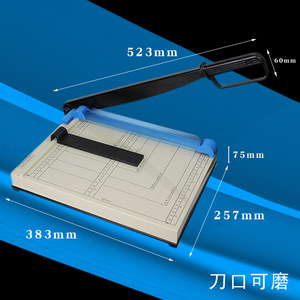 BESTLINE 2025 A4 A3 Size PVC Manual Paper Trimmer <strong>Cutter</strong> with Line Ruler Desktop Paper Cutting Machine With Factory Price - Product Image 5