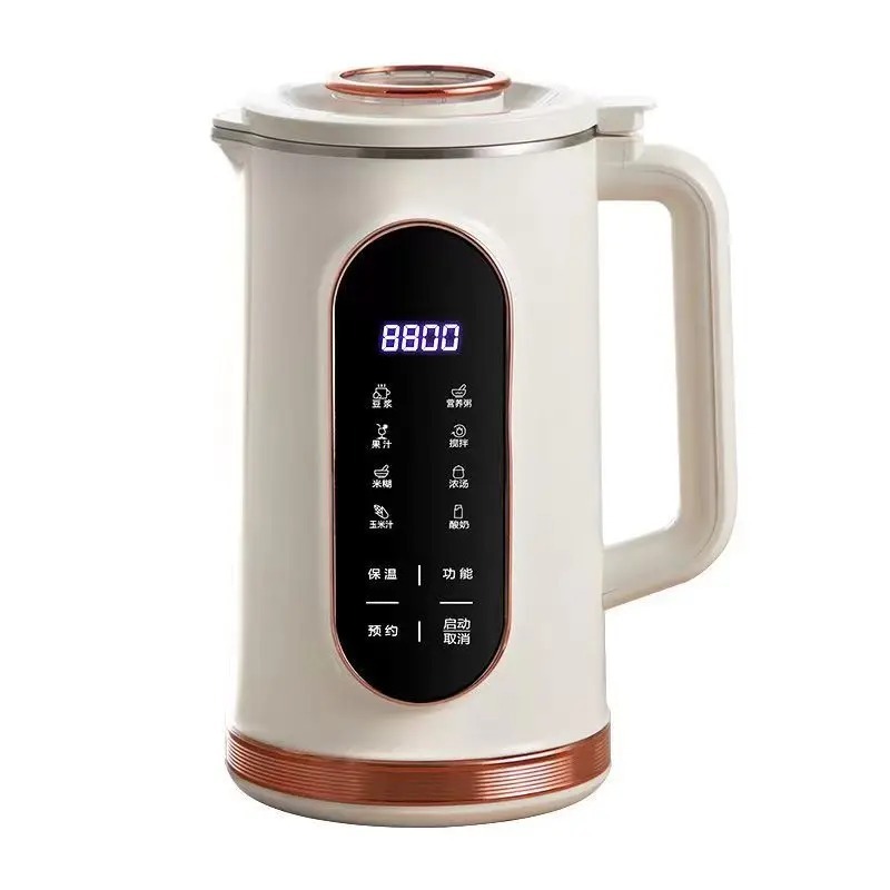 White - 1500ml