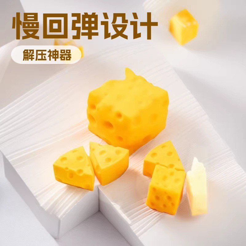 5*5*5cm,60g