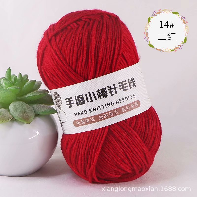 14 two red