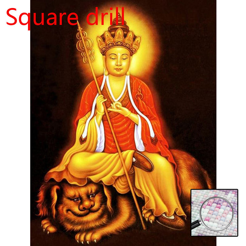 Square Drill