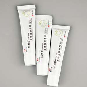 Optimized Glycerin Biogell Produk lembut pembalut luka transparan yang kompleks untuk peningkatan penyembuhan pada pasien diabetes - Product Image 2