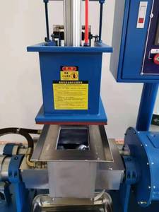 1L 3L 5L 10L Rubber Lab Banbury Internal Mixer Rubber Kneader Mixing Machine Lab Powder Rubber <strong>Processing</strong> <strong>Testing</strong> Machine - Product Image 2