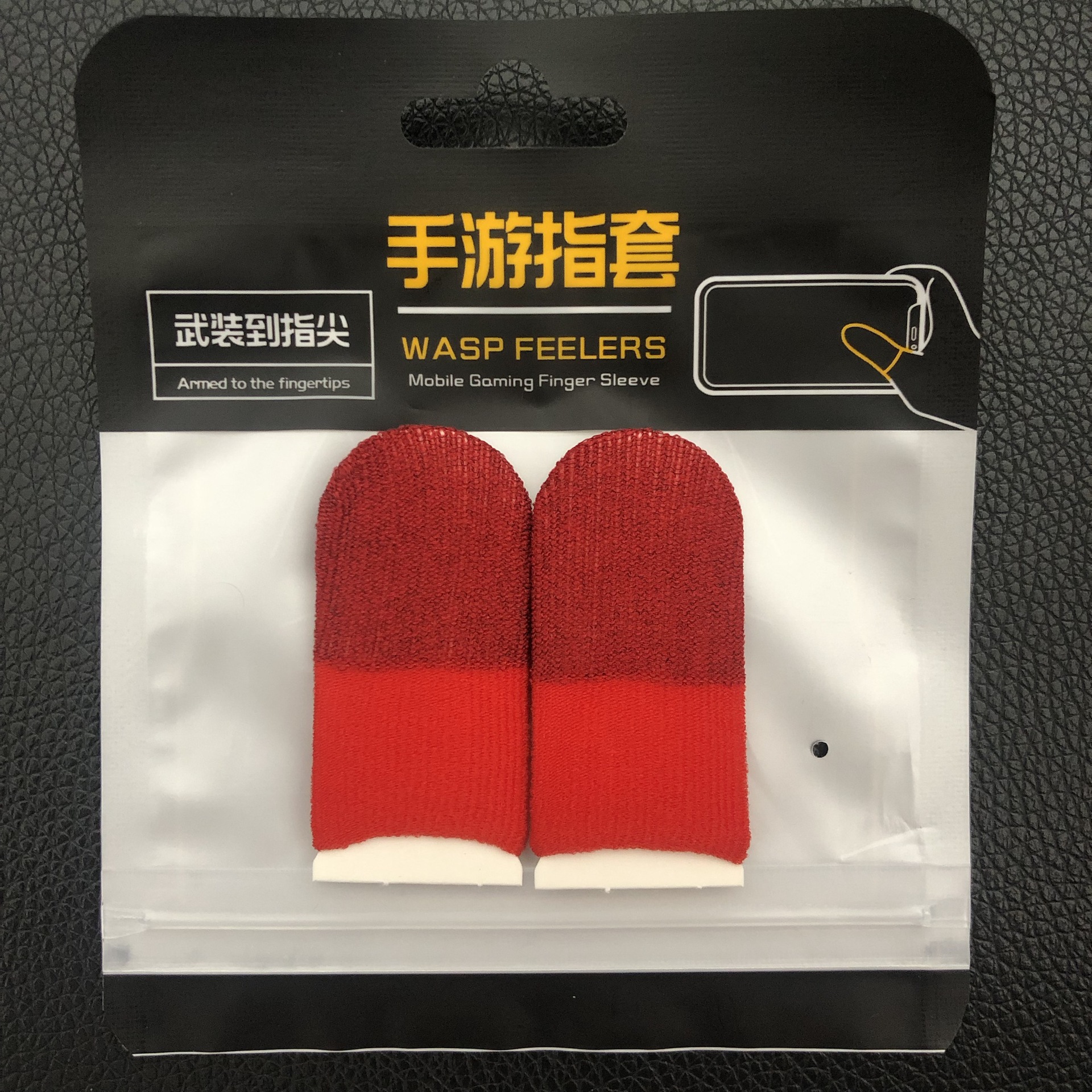 2pcs-Carbon Fiber-Red+Red