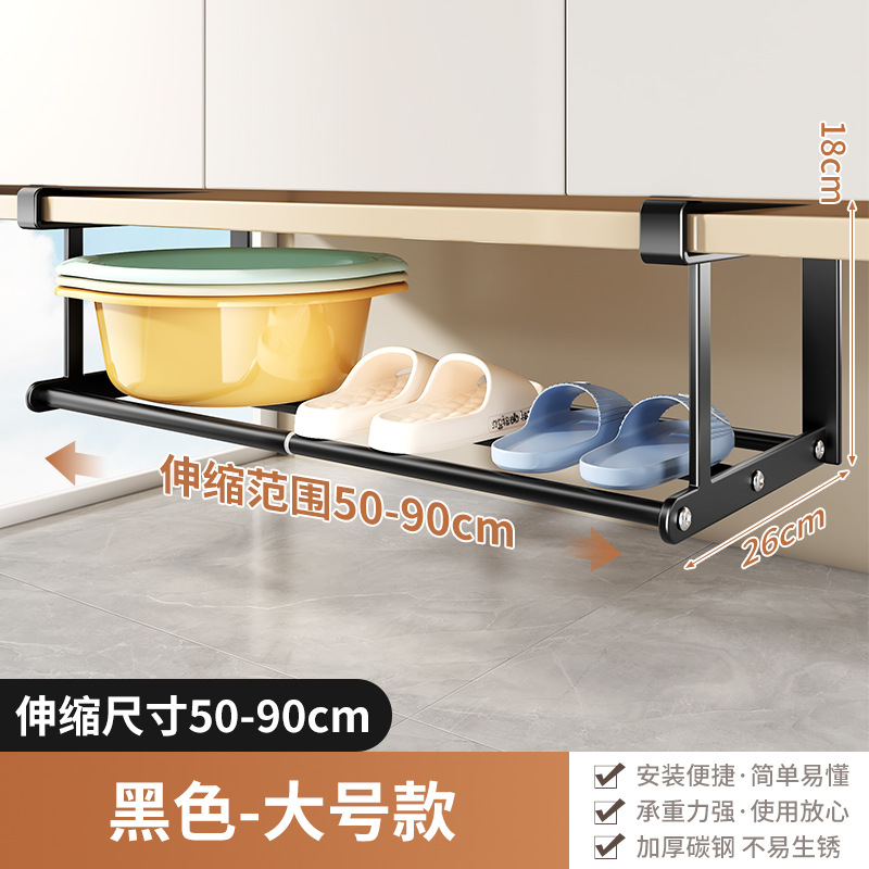 Negro, talla grande, 50-90