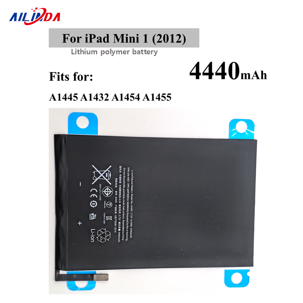 Battery for iPad Mini 1