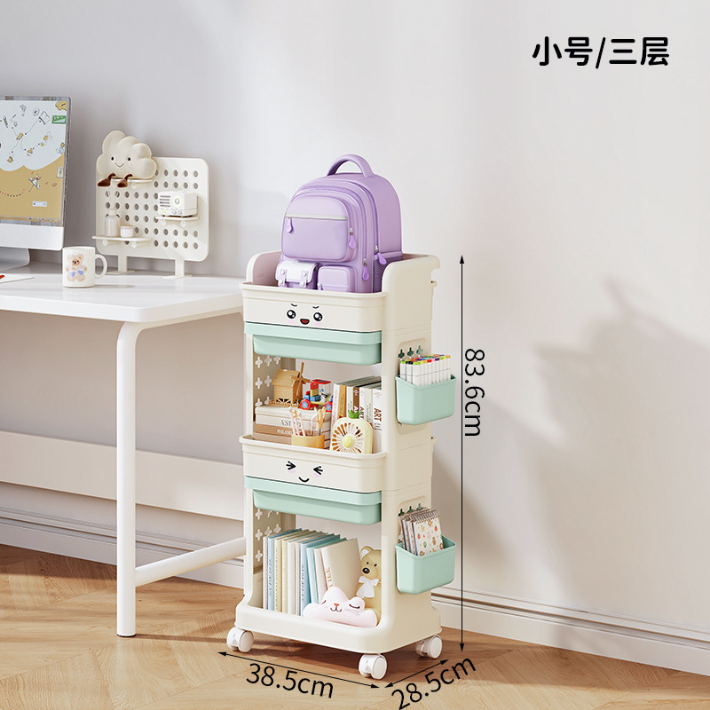 Small - Three-layer - Light Mint