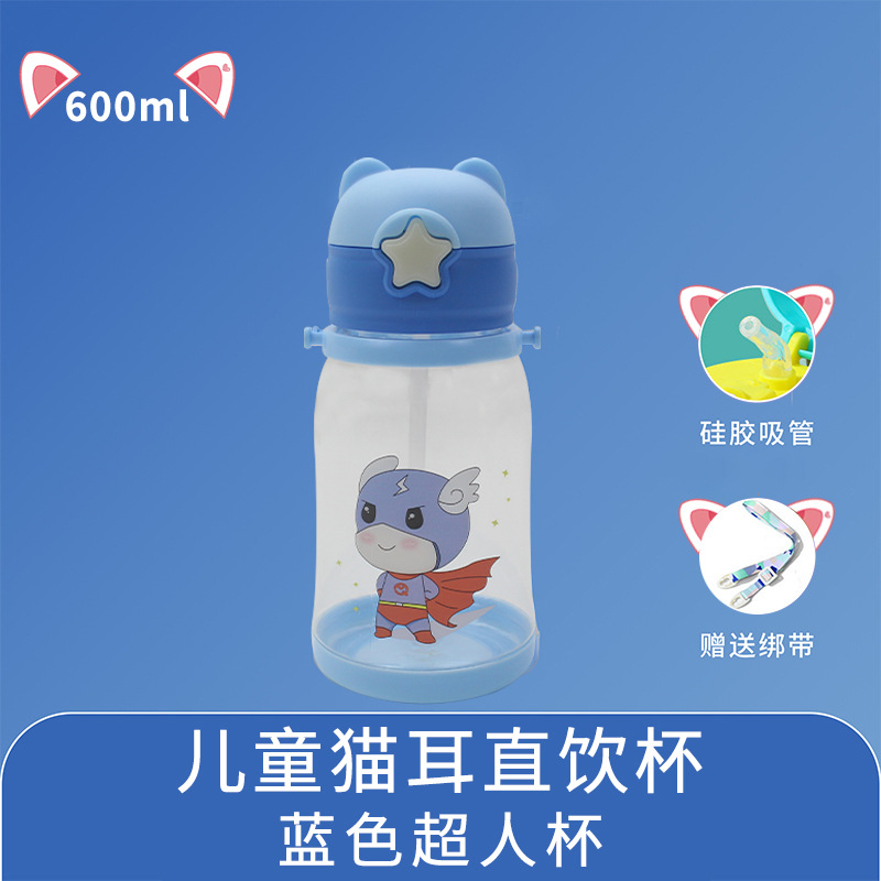 Blue bear-pc sticker