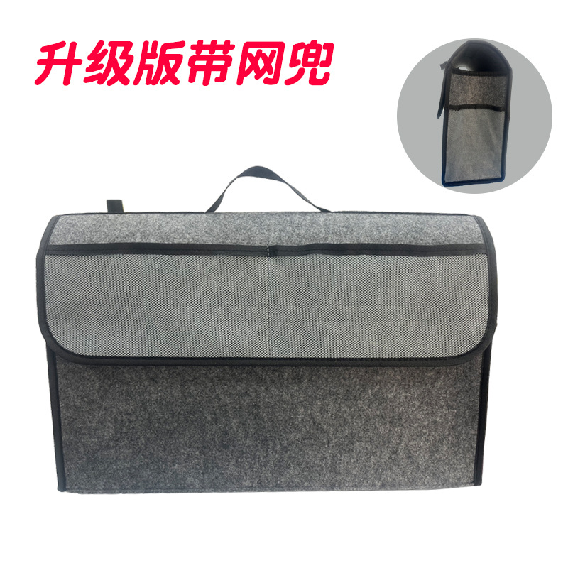 Versión mejorada con bolsa de malla (impresión de logotipo disponible)