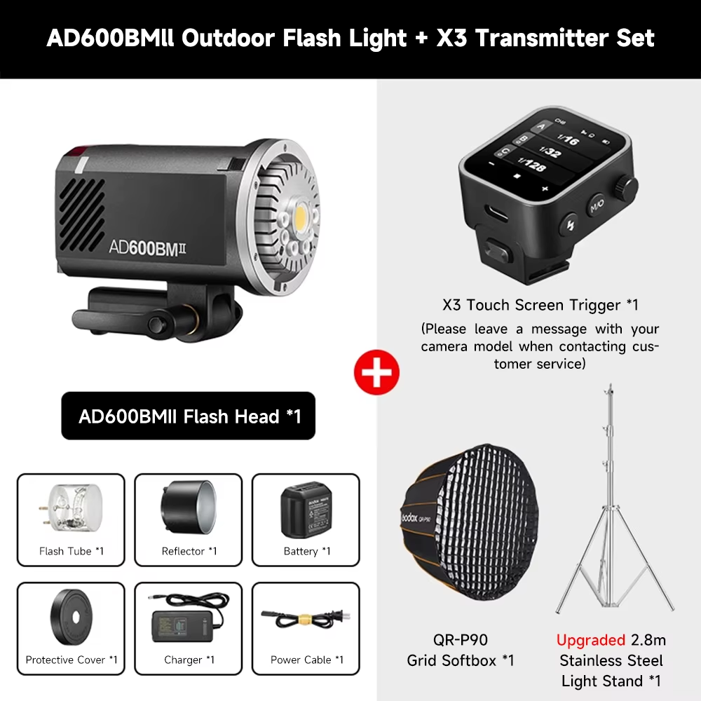 AD600BMII + X3 + QR-P90 + 2.8m Light Stand