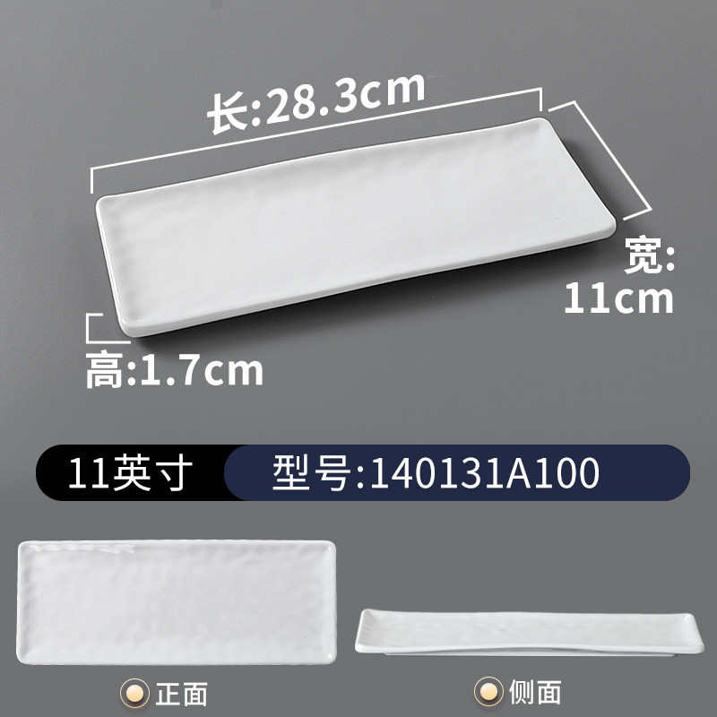 140131A100 หนึ่งแสนสี่หมื่นหนึ่งร้อยสามสิบเอ็ดเอ100
