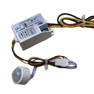 AC110/220V 10A負荷ミニサイズ引込めスマート光センサースイッチPIRモーション & ポジションセンサー - Product Image 4