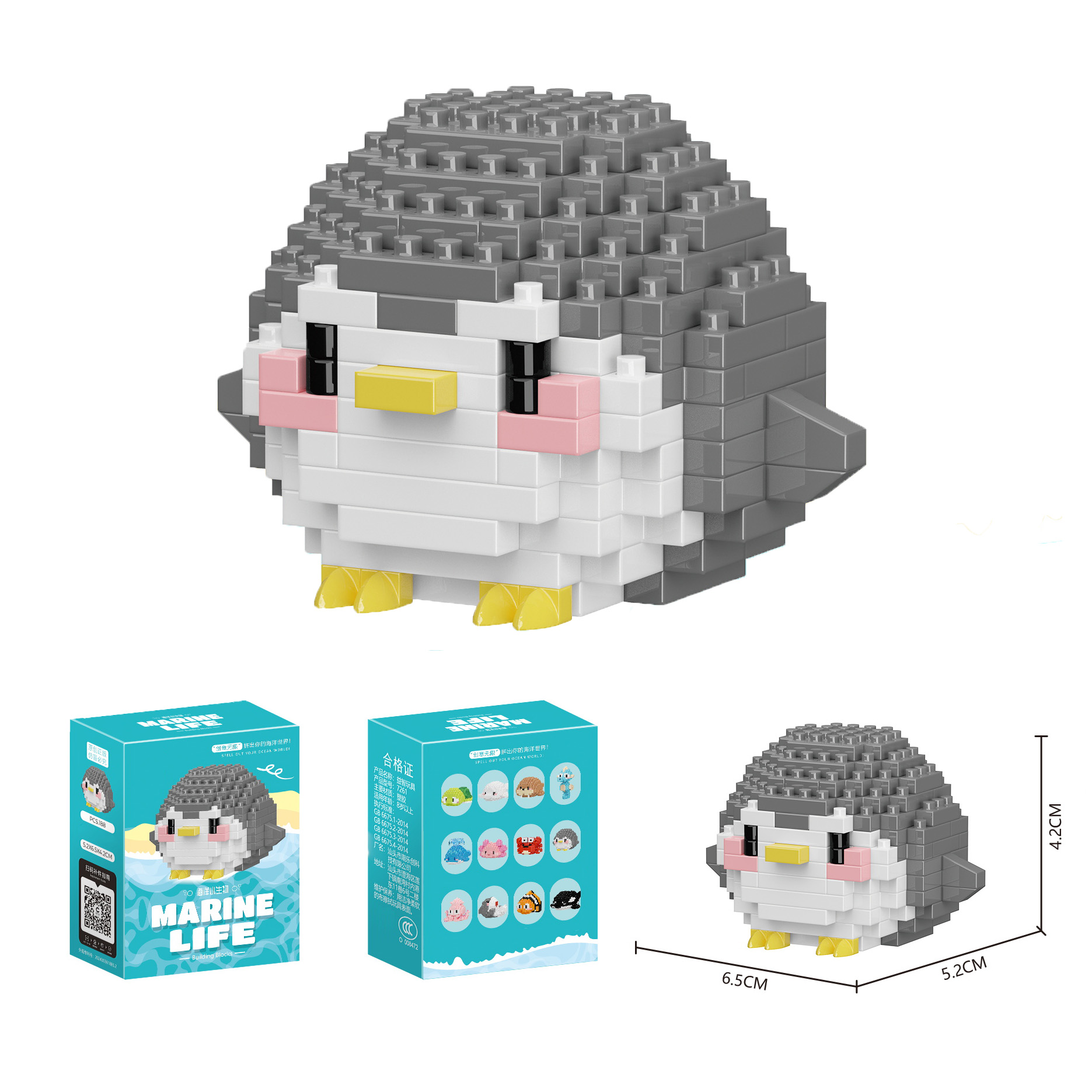 Penguin