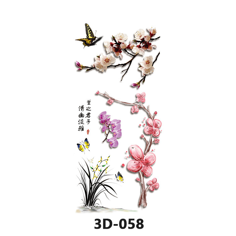3D-058