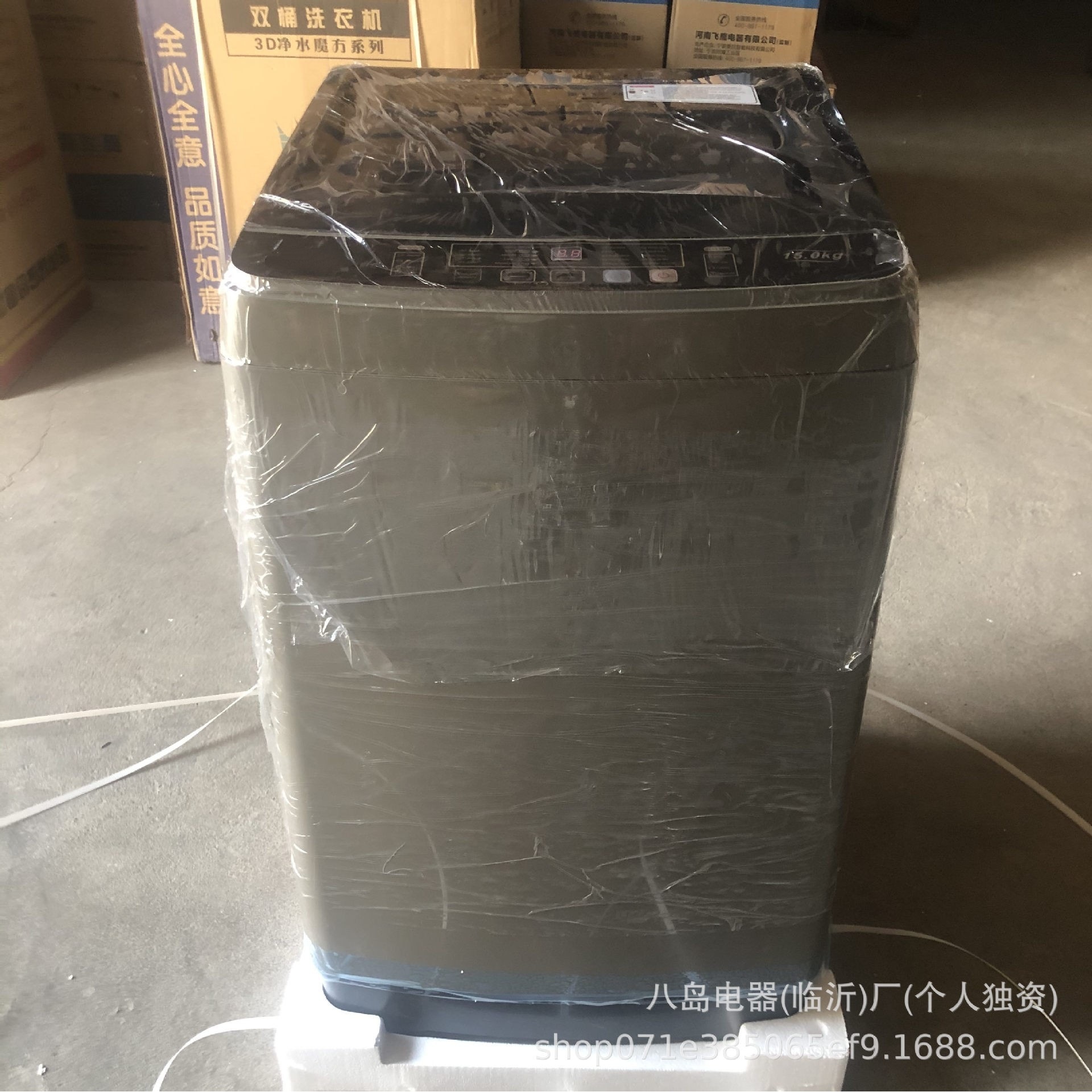 15KG