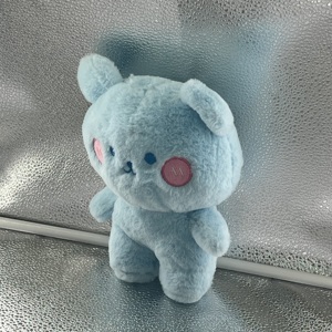 ぬいぐるみぬいぐるみぬいぐるみぬいぐるみぬいぐるみぬいぐるみぬいぐるみぬいぐるみマスコットプロモーションギフト