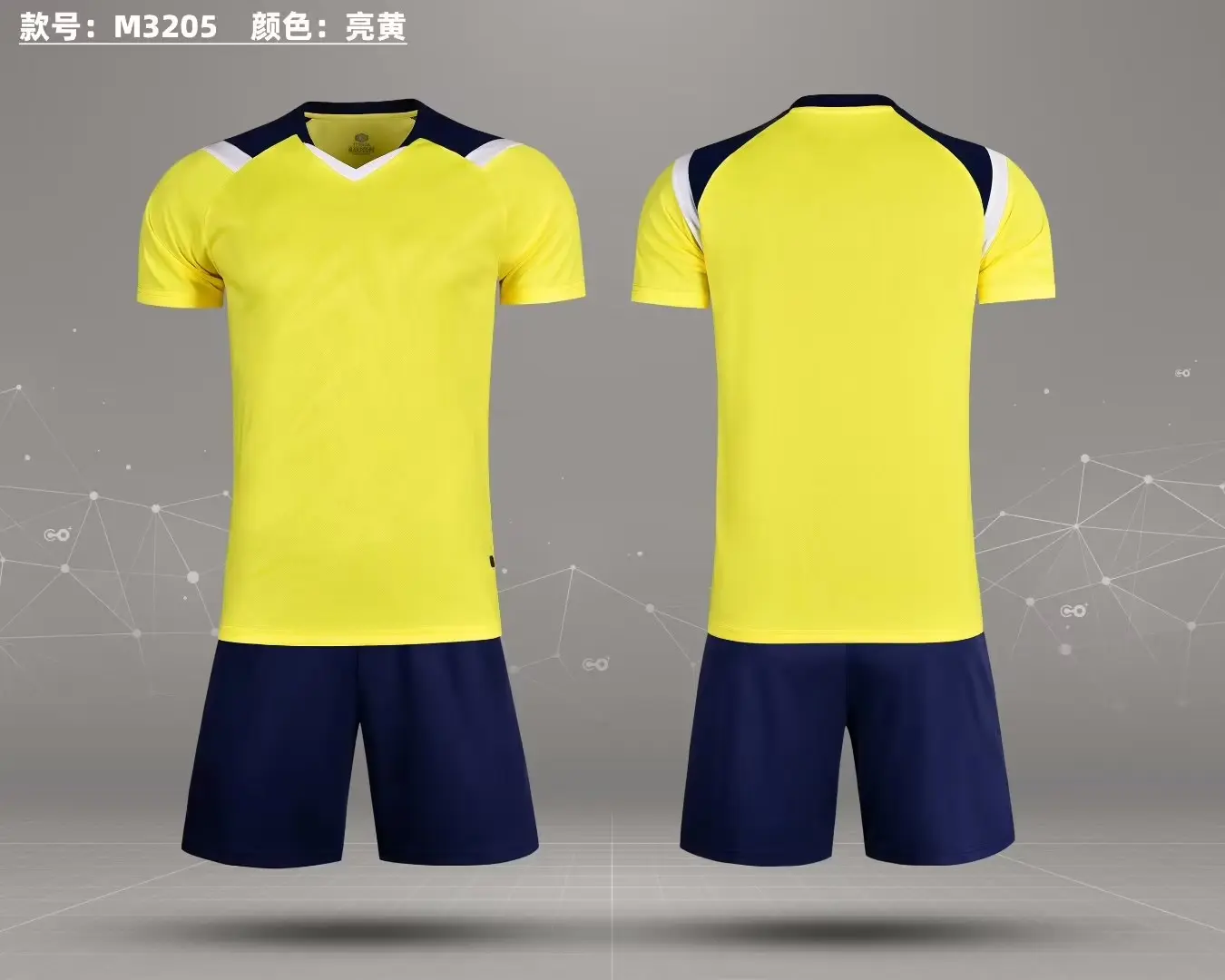 Futbol tişört üniforma yüceltilmiş futbol forması ucuz toptan erkek kadın çocuk yüksek kaliteli forması süblimasyon futbol formaları