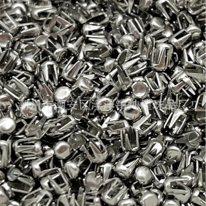 Acier inoxydable