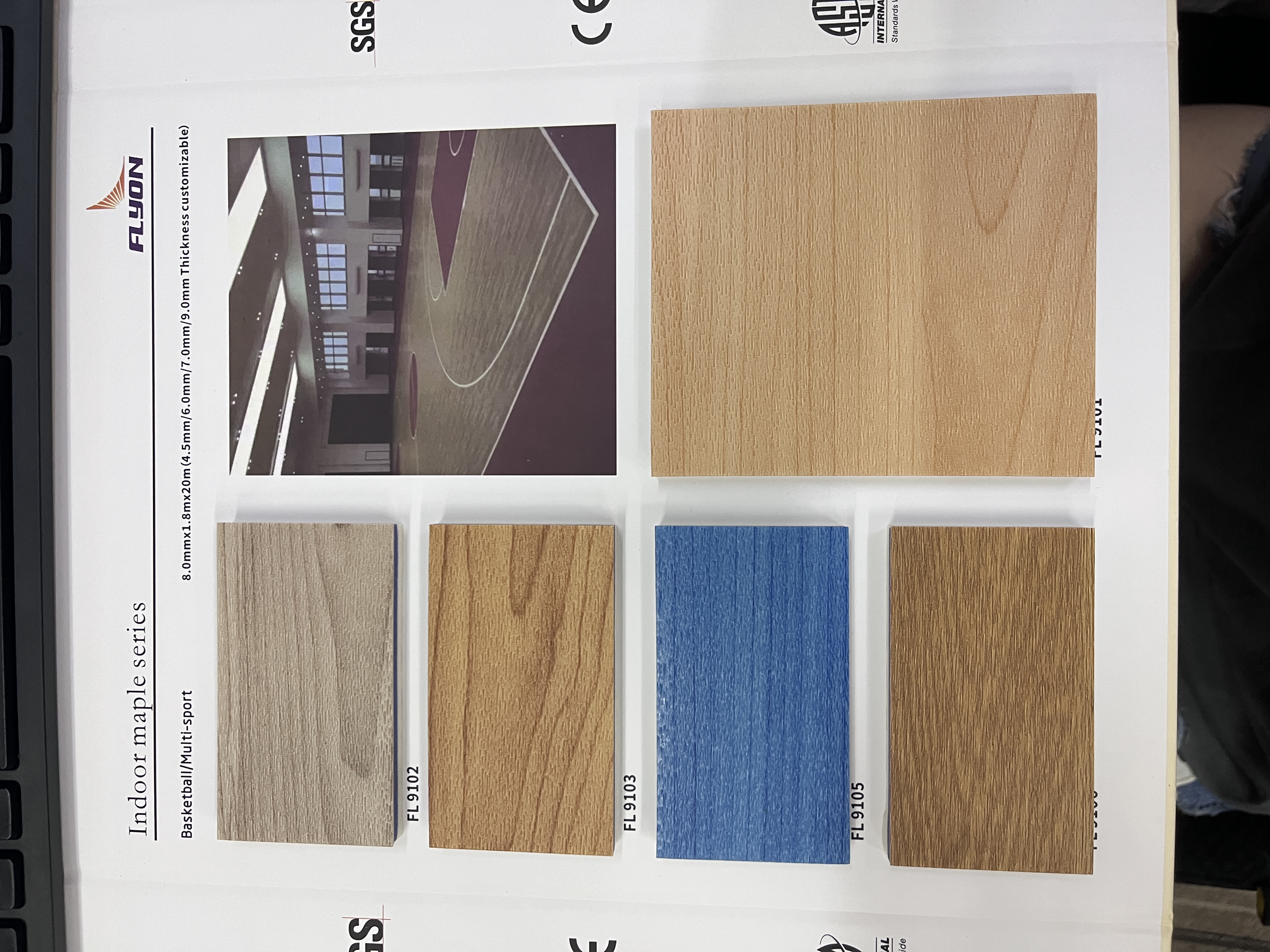 กำหนดเอง