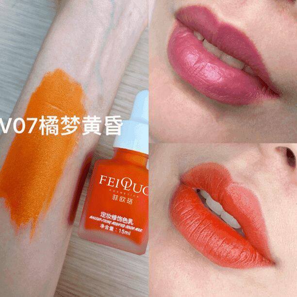 Color again-v07 orange dream dusk