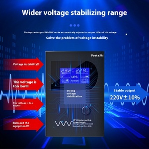 110V Standby <strong>Computer</strong> UPS All-<strong>in</strong>-One Uninterruptible Power Supply for Cash Register Power Failure Automatic Battery <strong>Backup</strong> - Product Image 4