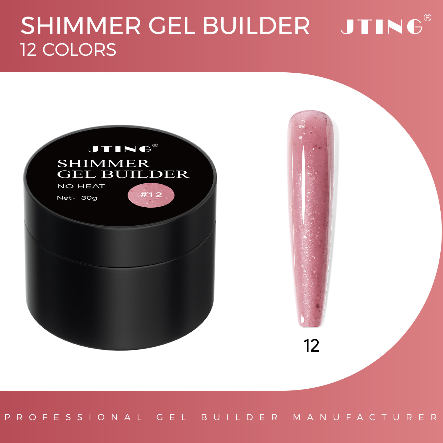 G76 Shimmer Gel Builder 12