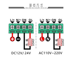 T2310 DC 12V 24V AC 110V-220V Display digitale Microcomputer tempo Controller lcd temporizzazione relè interruttore modulo di controllo temporizzazione - Product Image 5