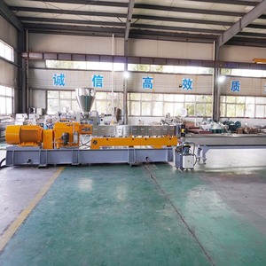高密度聚乙烯用HDPE管双螺杆挤出机加工颗粒用PE PP PS - Product Image 4