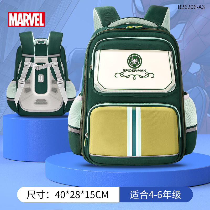 Verde-spiderman - 43*15*30cm