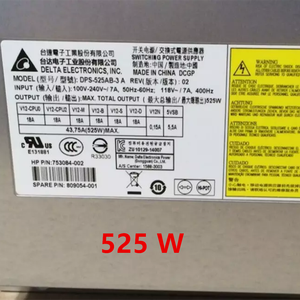 Z440 iş istasyonu için 758466-001 719795-005 güç kaynağı PUS DPS-525AB-3 A DPS-525AB-3A DPS-700AB-1 A 100% test hızlı gemi - Product Image 4