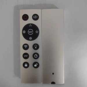 LK311アルミニウム赤外線リモコンテレビIR2.4Gリモコンテレビオーディオリモコン用シリコンボタン付き - Product Image 4