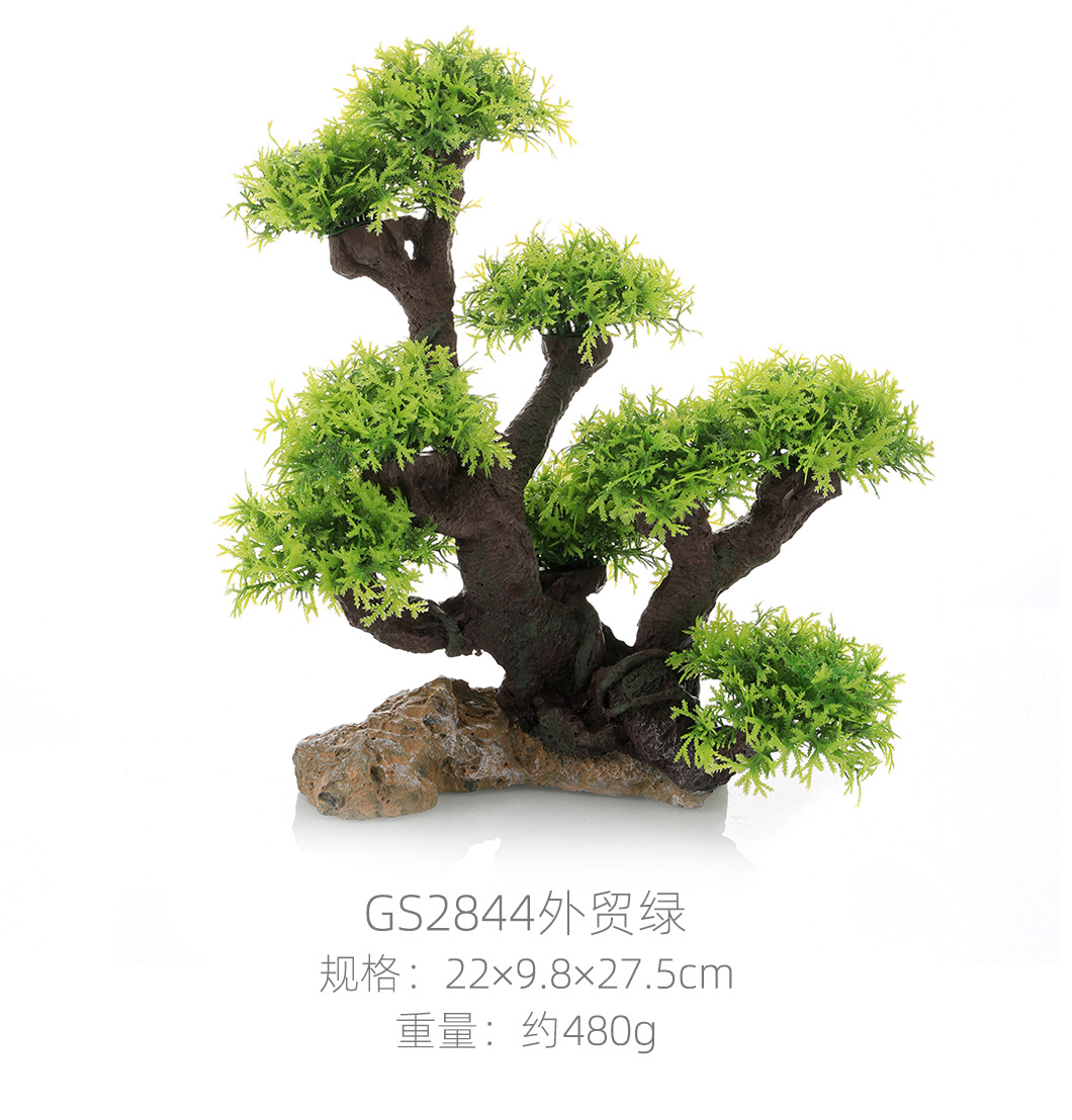 Arbre à mousse Gs2844