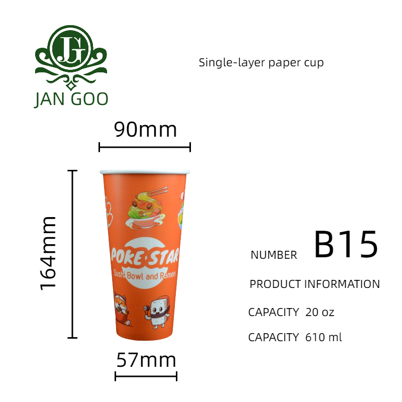 B15: vaso de papel de una sola capa de 20 oz