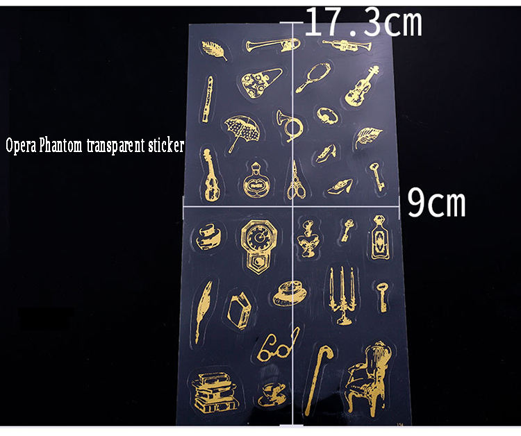 สติกเกอร์โปร่งใส Opera Phantom