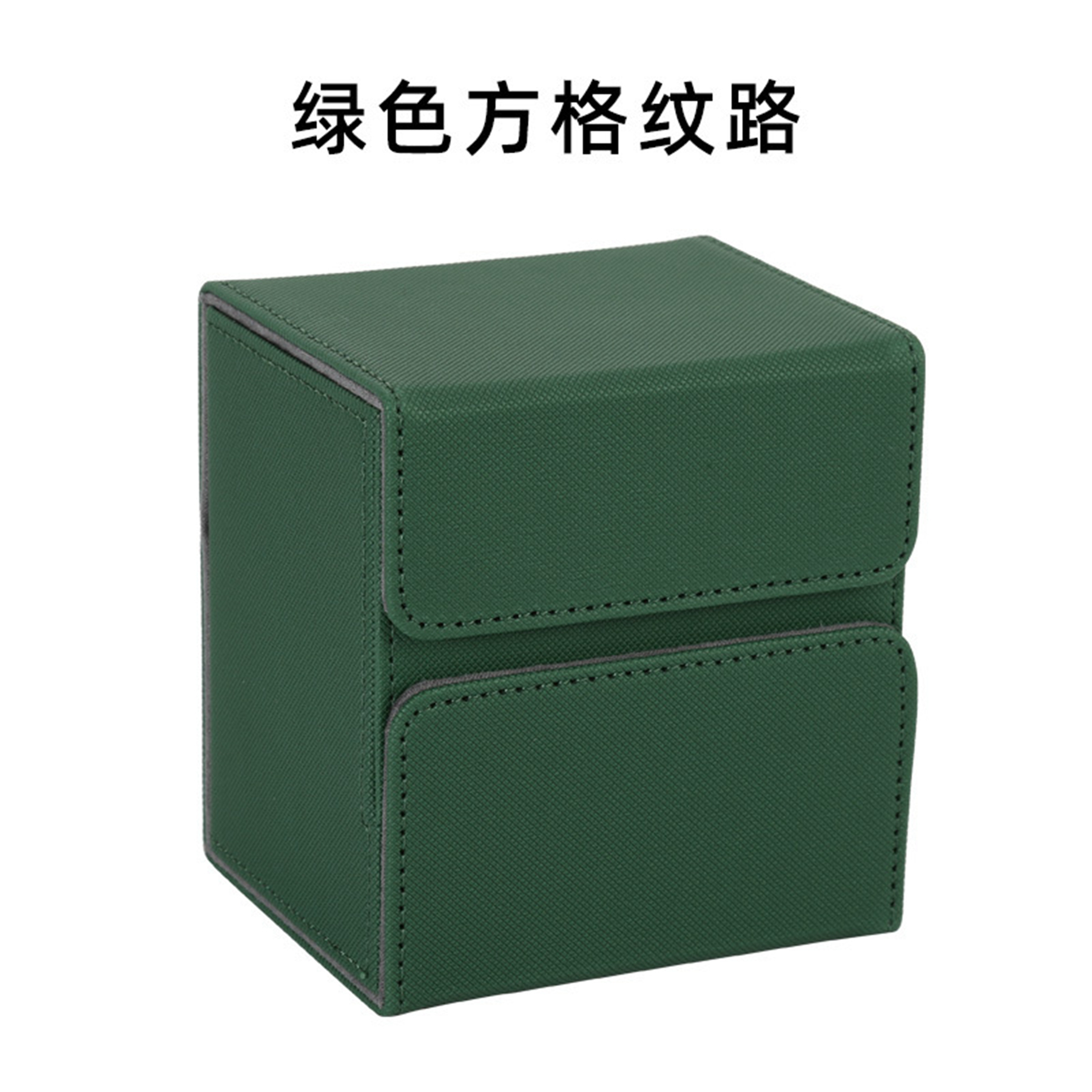 Vert/gris