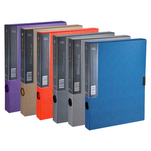 PP材质多色可选耐用A4粘贴型35毫米办公数据文件文件盒 - Product Image 1